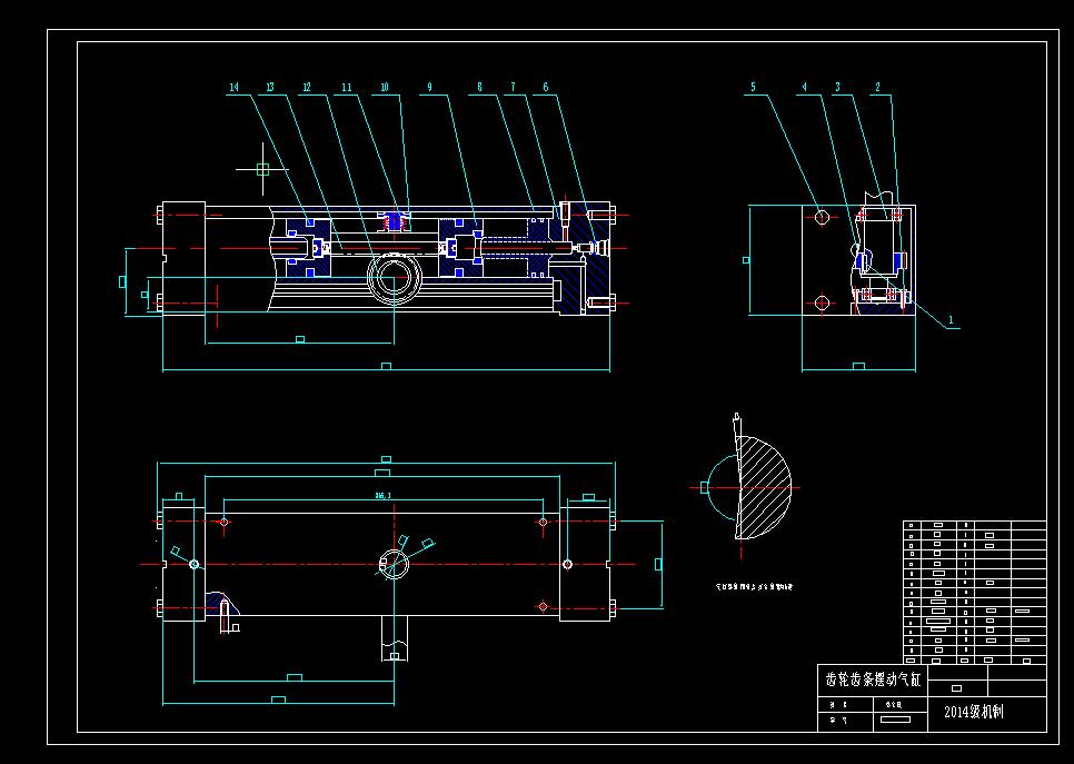 上下料的气动机械手的设计-含三维catia